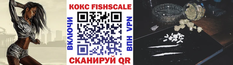 закладка hydra онион COCAIN 98% Саянск