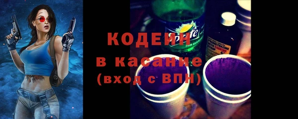 мет Липки