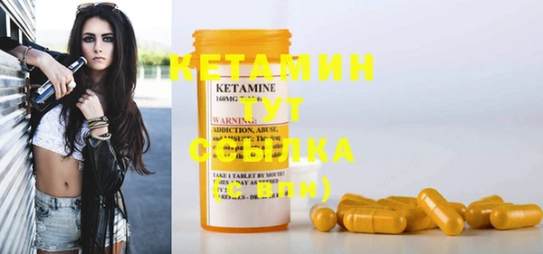 кокаин колумбия Армянск