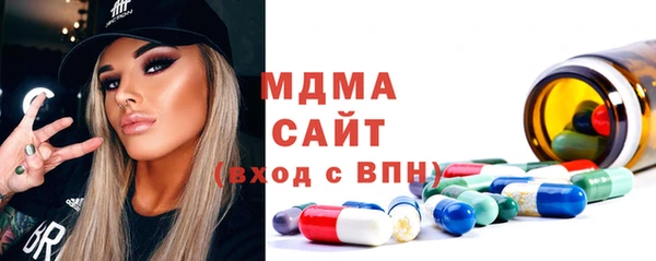 кокаин колумбия Армянск