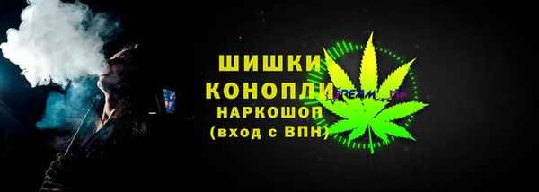 таблы Арсеньев