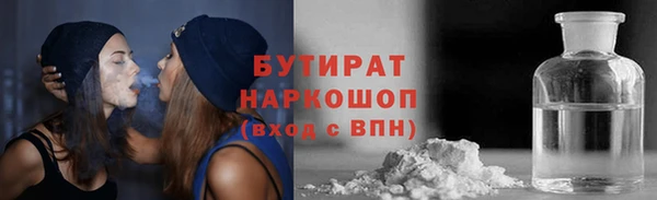 эйфоретик Лихославль