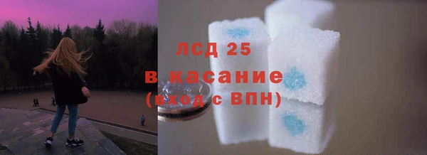кокаин колумбия Армянск