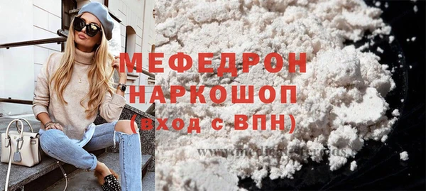 кокаин колумбия Армянск
