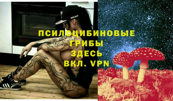 кокаин колумбия Армянск