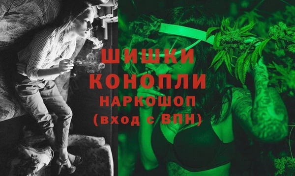 эйфоретик Лихославль