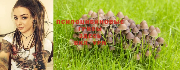 кокаин колумбия Армянск