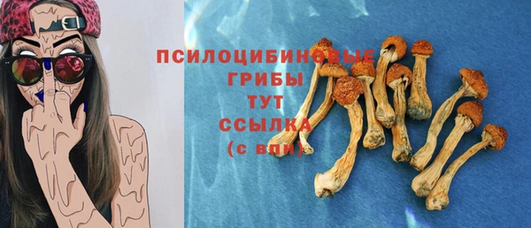 кокаин колумбия Армянск