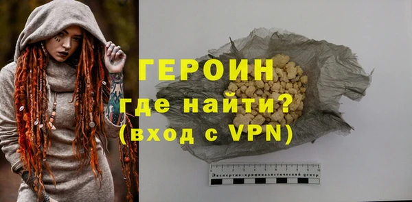 мет Липки