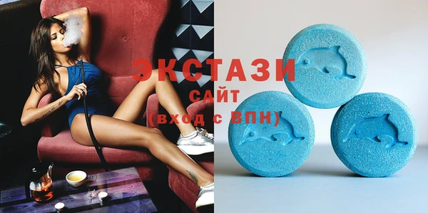 таблы Арсеньев