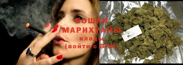 скорость mdpv Лиски